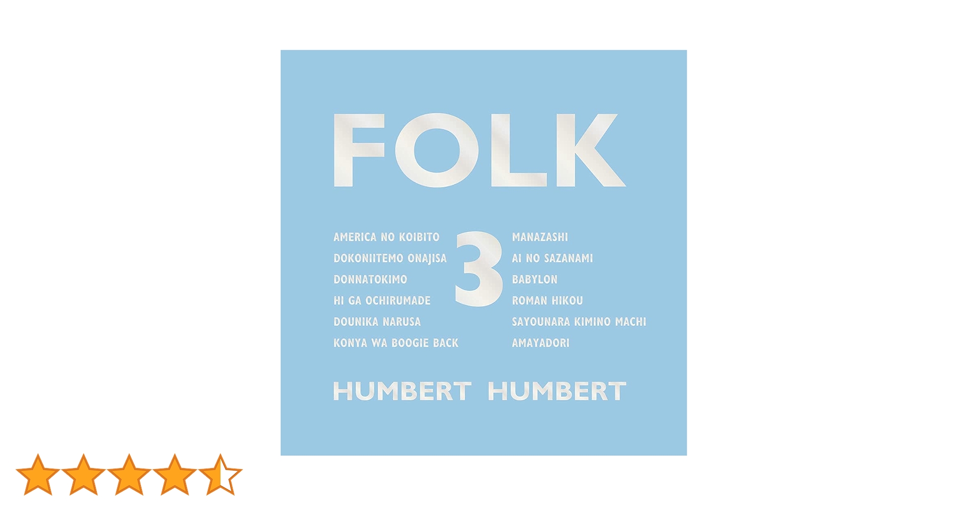 Amazon.co.jp: FOLK 3 (CD+DVD) (初回限定盤): ミュージック